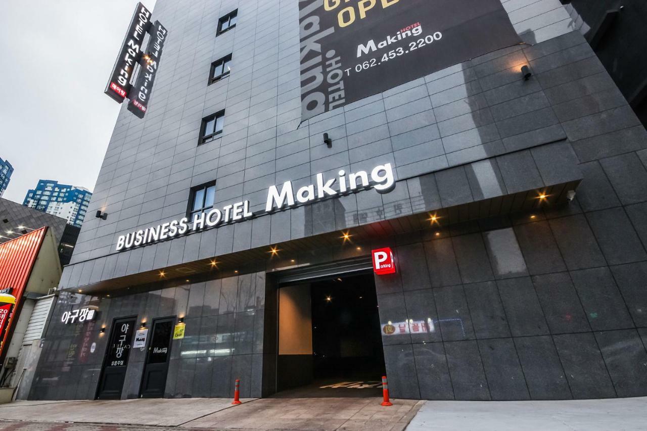 Hotel Making Gwangju Metropolitan City Zewnętrze zdjęcie
