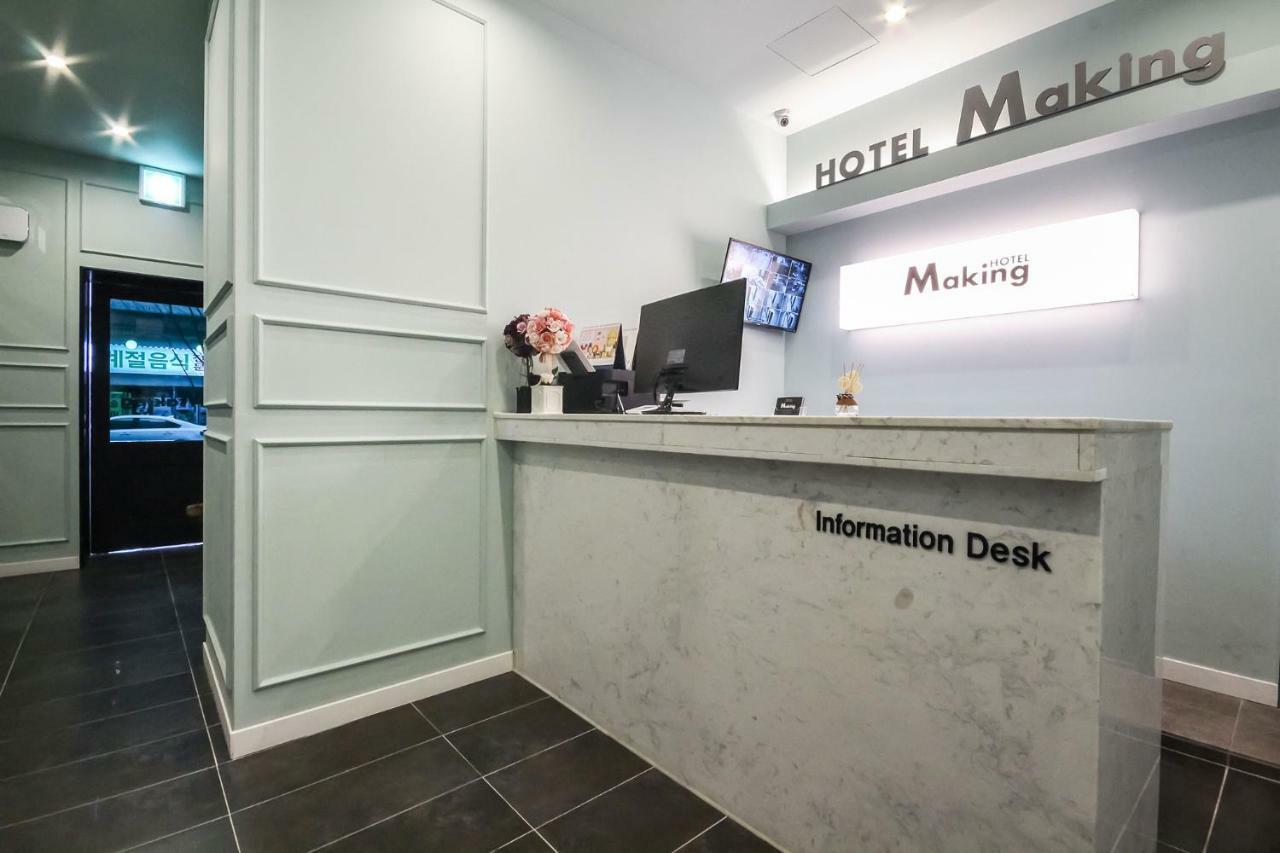Hotel Making Gwangju Metropolitan City Zewnętrze zdjęcie