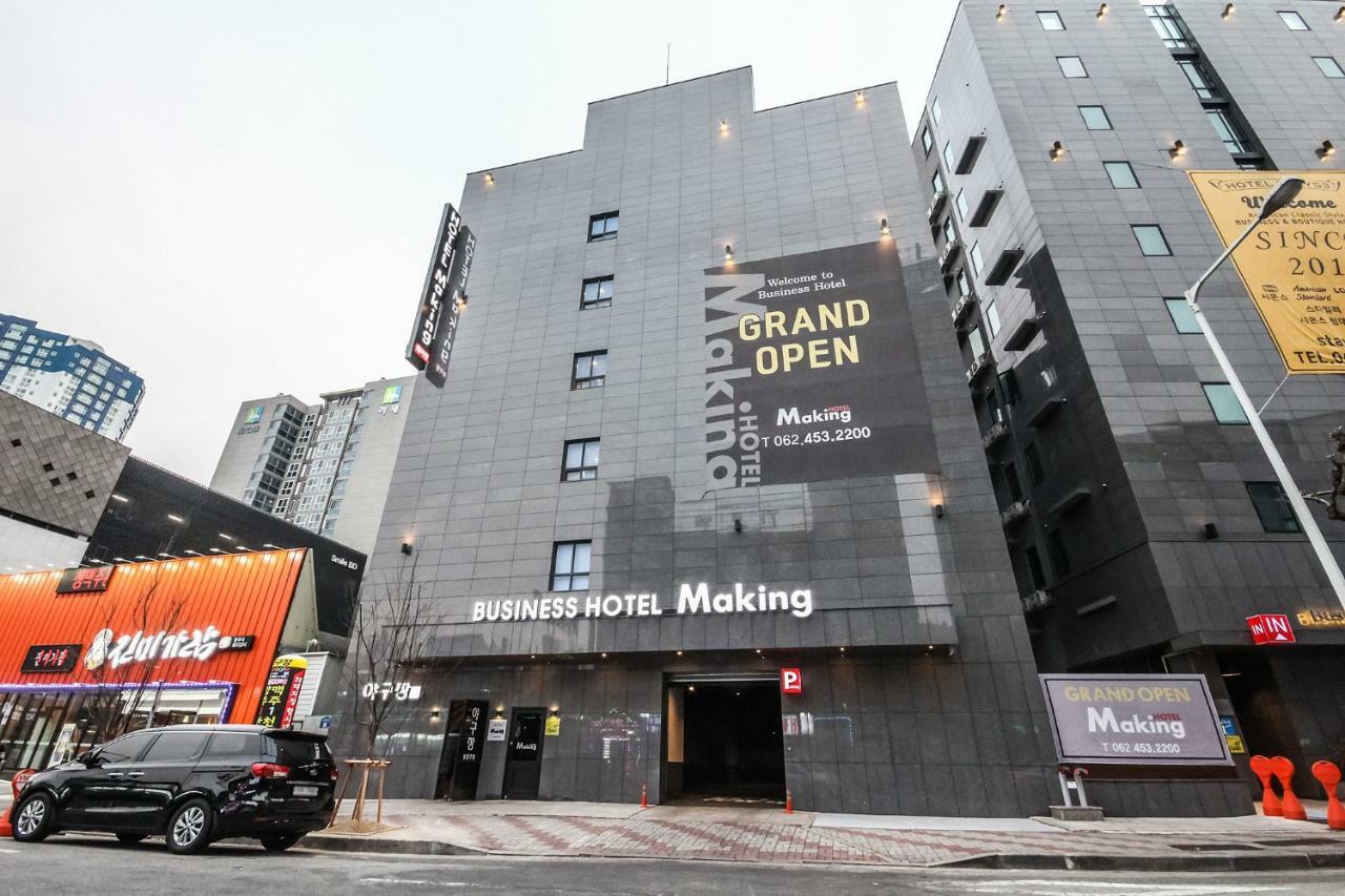 Hotel Making Gwangju Metropolitan City Zewnętrze zdjęcie