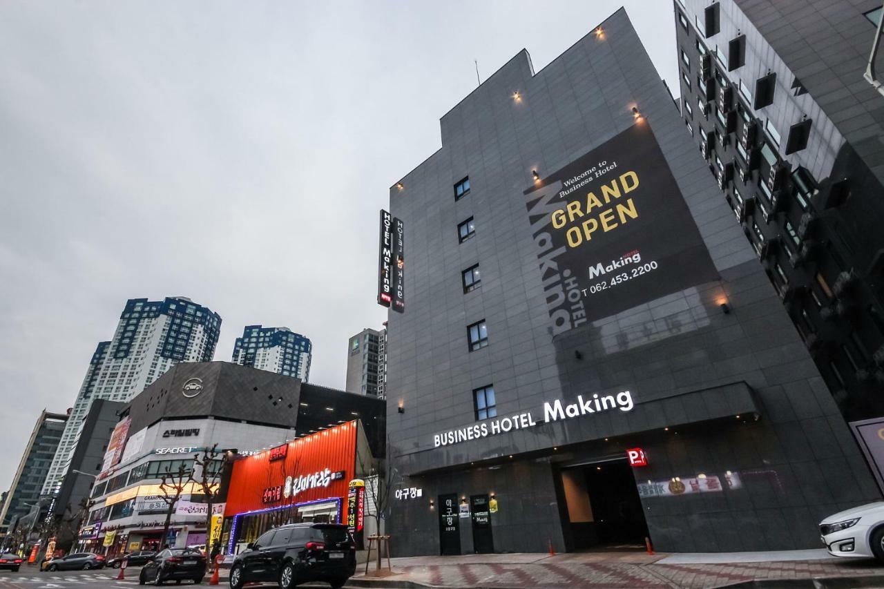 Hotel Making Gwangju Metropolitan City Zewnętrze zdjęcie