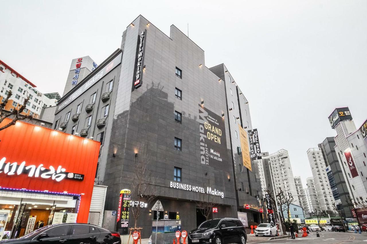 Hotel Making Gwangju Metropolitan City Zewnętrze zdjęcie